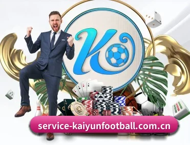开云官网 APP 深度功能 | Kaiyun FIFA WorldCup