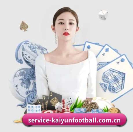 开云官网 APP | Kaiyun FIFA WorldCup